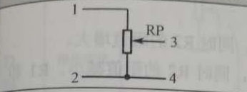 雙口運(yùn)用時的bourns電位器電路符號